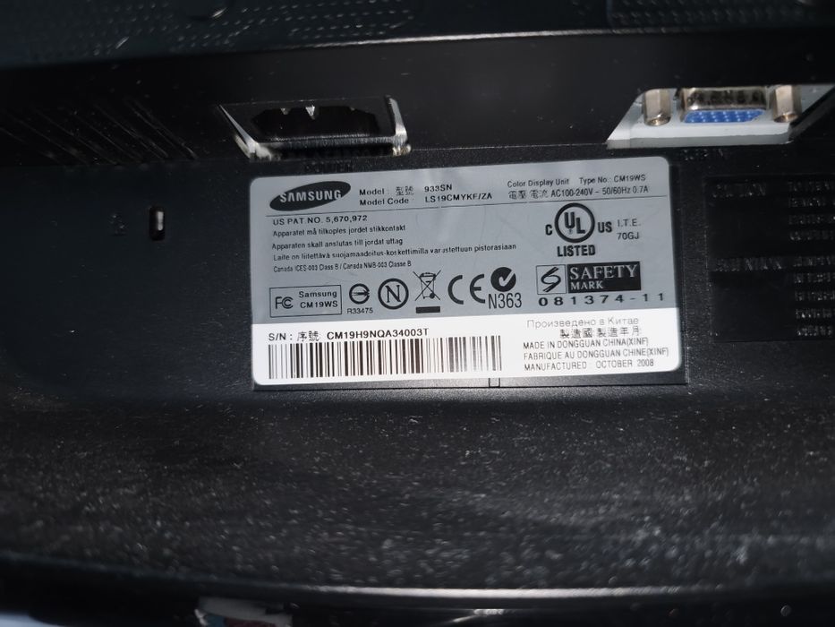 Монитор Samsung 933SN