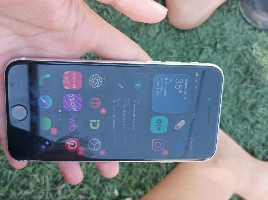 Продам iphone 2022