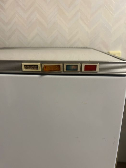 Продам морозилку Бирюса