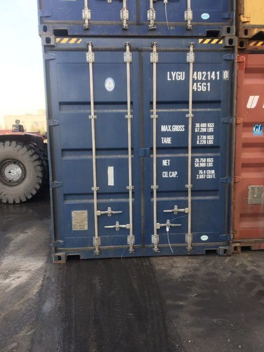 Контейнер в идеальном состоянии