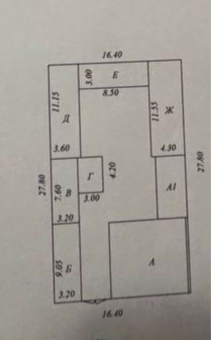 Продаётся дом 4,69 соток Луначарский, Гулсара, Мирзо Улунбекский рн