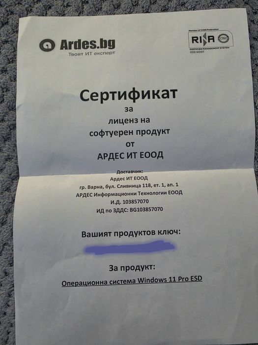 ГЕЙМЪРСКИ ЗВЯР Acer Predator Helios Neo 16, i9 14900hx, 32gb ddr5, RTX 4060 8gb. Дисплей 2.5K  240 ghz.