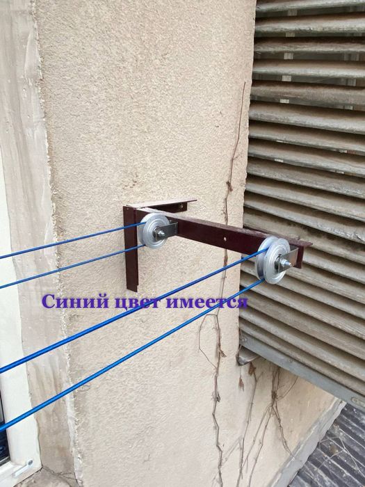 Ustanovka Hizmatlari Kaziryok va Sushilkalar