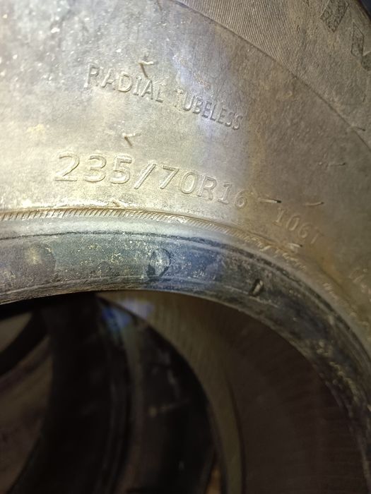 Продам балоны р16