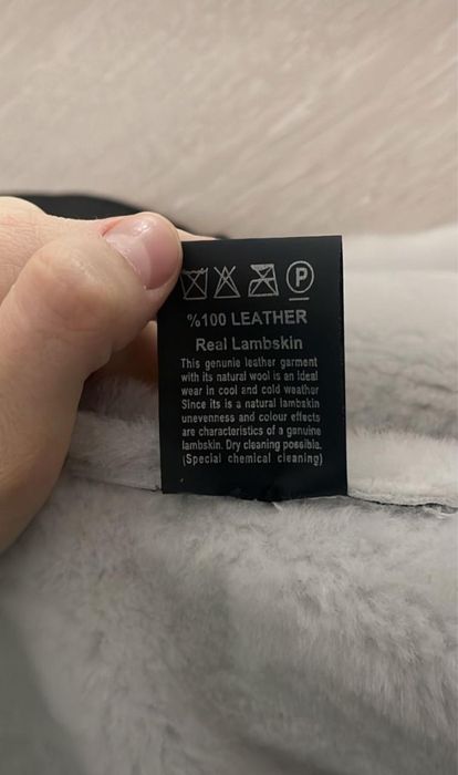 Натуральная дубленка