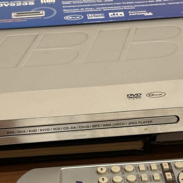 DVD-плеер BBK DV523S MPEG-4