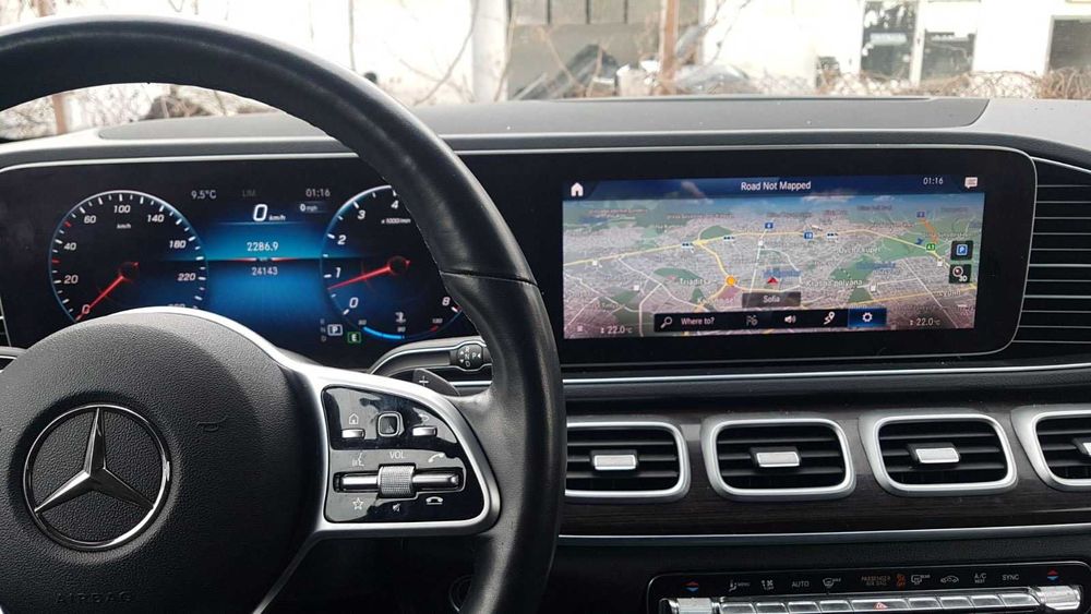 Ntg6 Audio 20 Mbux Навигационен Ъпдейт Български Език Eu Radio Честоти