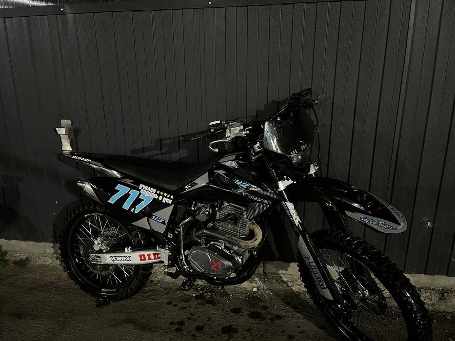 Bekmoto bm 250 PR