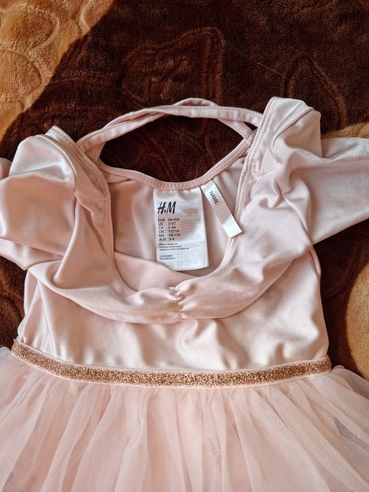 Body pentru dans/ balet