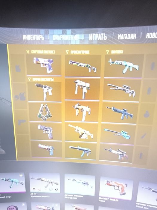 Продаю Стим аккаунт 10 лв