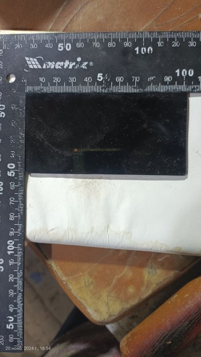 Стекла сварщика.