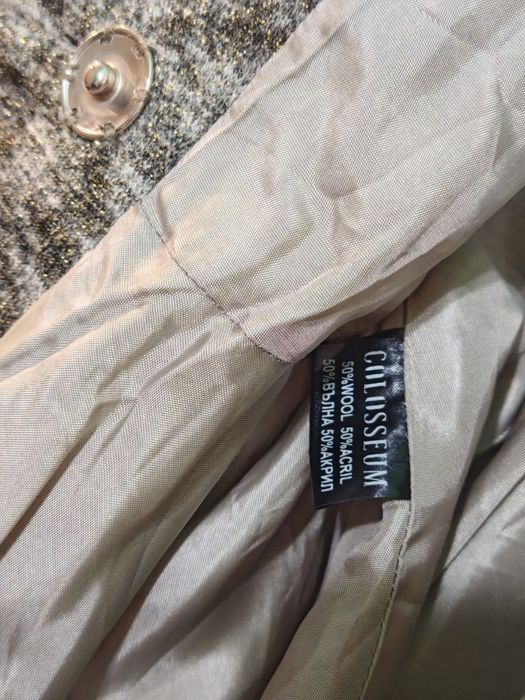 Дамско зимно палто