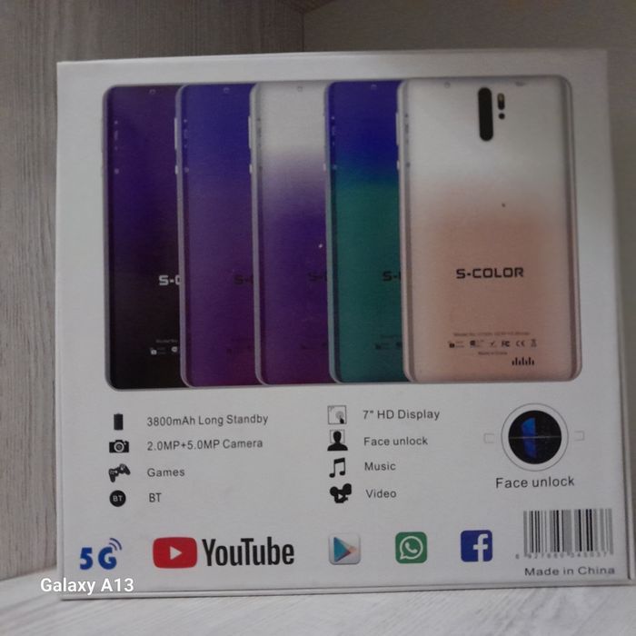 SMART Tablet PC U703*