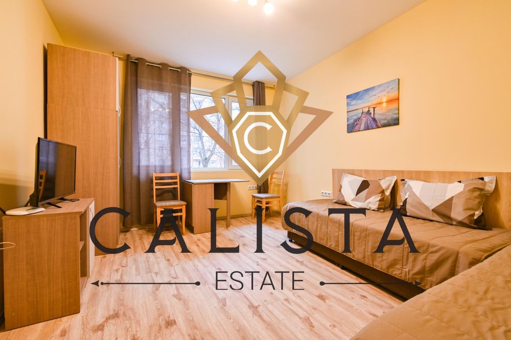 Дава се под наем Тристаен апартамент в София, Зона Б-19 - 76 кв.м за 649 € - Снимка #2