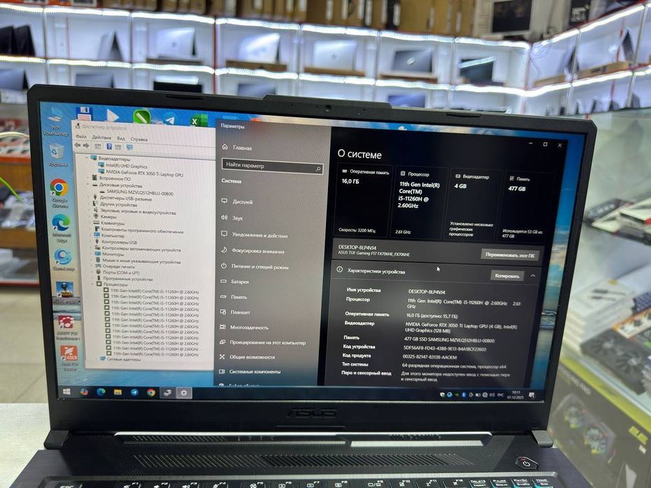 Asus Tuf Gaming core i5-11260H DDR4 16/512 SSD RTX 3050 Ti 4GB