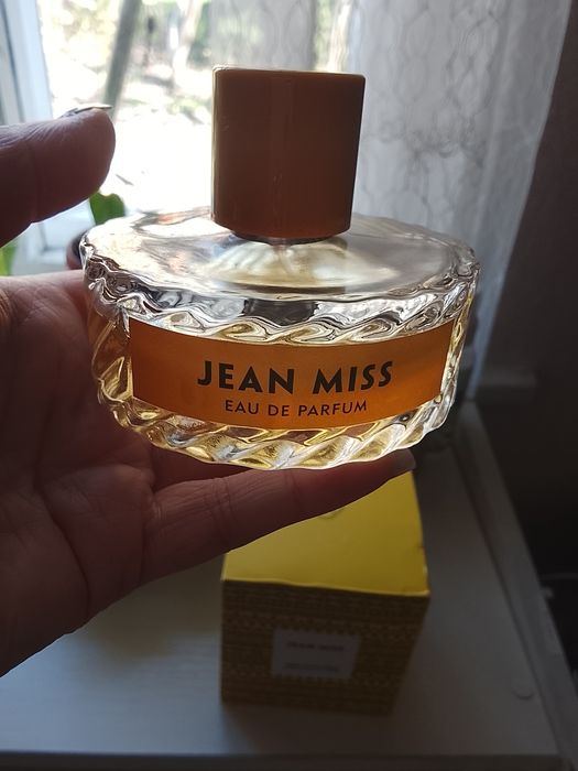 Парфюм манго скин .