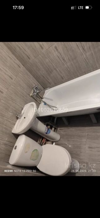 Продам квартиру на Самале