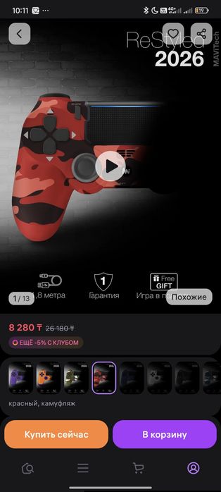 Геймпад Mavitech PS4