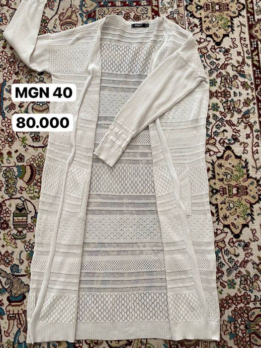 Женские вязаные кардиганы