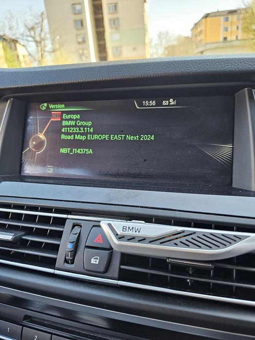 BMW Обновяване на навигационни карти Premium, Move,Motion,CIC,NBT,EVO