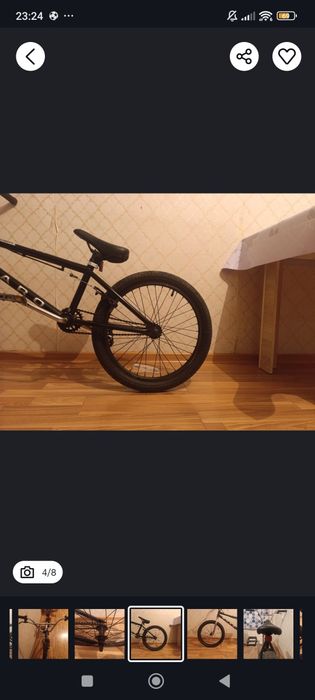 Бмх от бренда харо