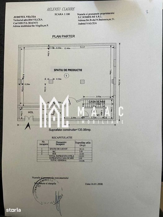 Spatii comerciale | Strada Ferdinand | Shopping City