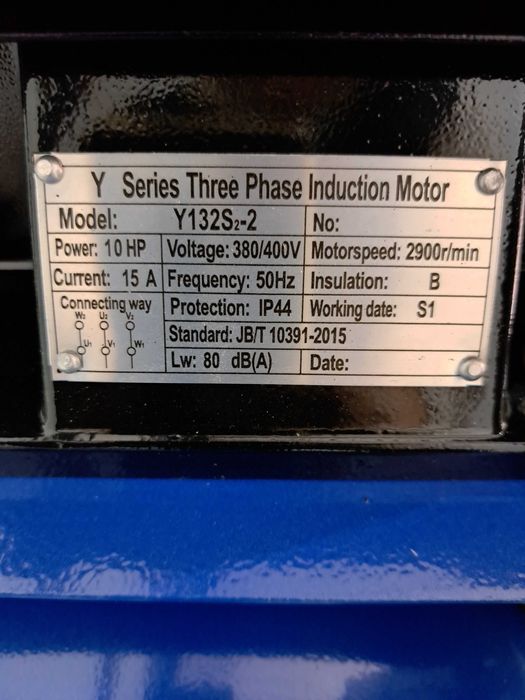 Компресор за въздух 300л./12.5 бара. Дебит 900л/мин.