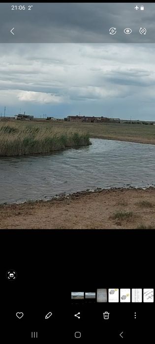 Крестьянской хозяйства