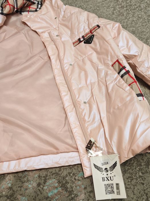 Продам женскую куртку