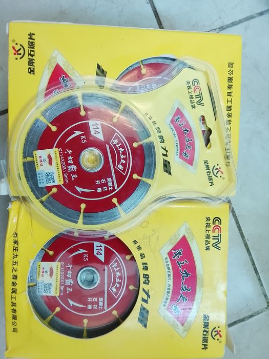 Продам 2 упаковки алмазных дисков