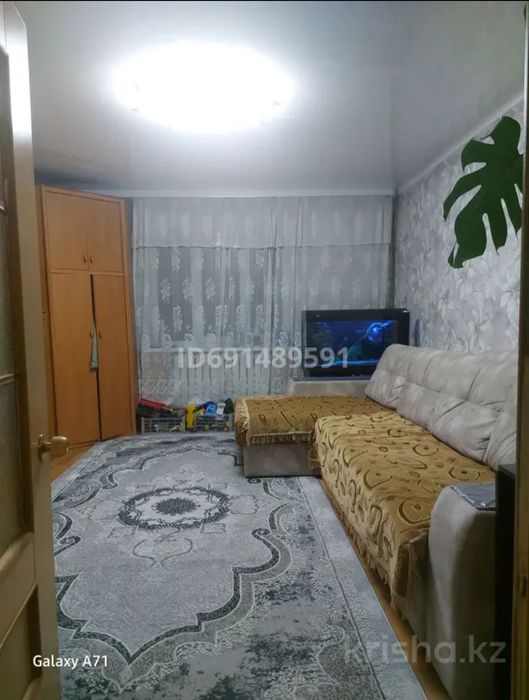 Мкр.Таугуль 3. Ул.Канахина