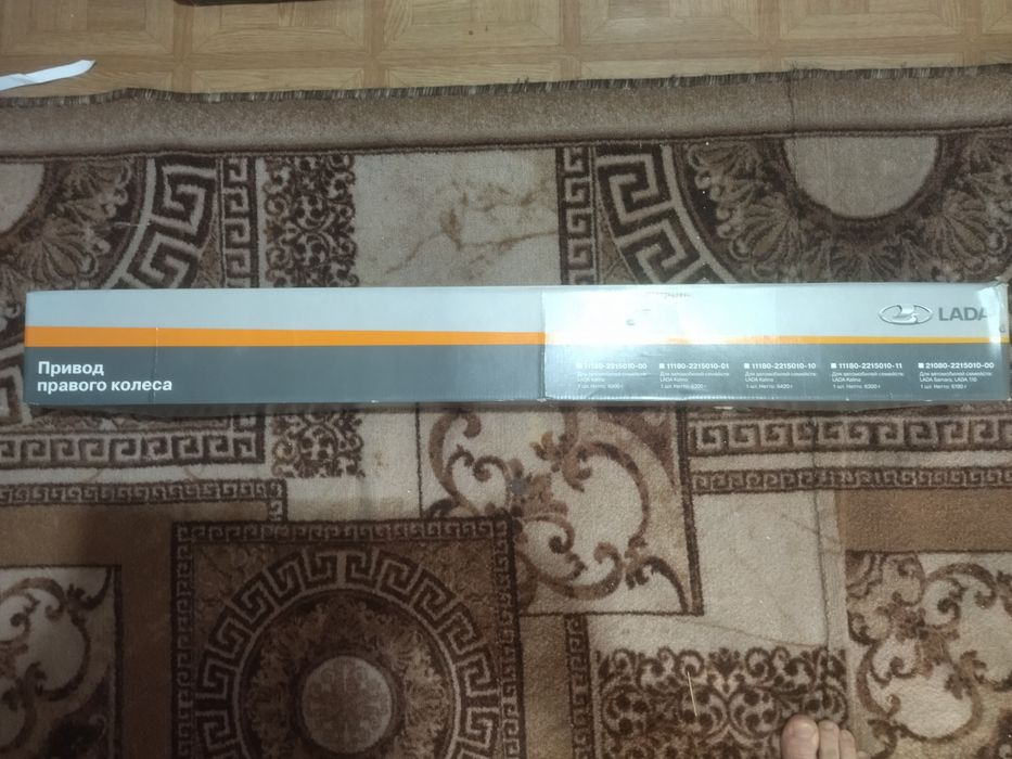 Продам привода на Приору.