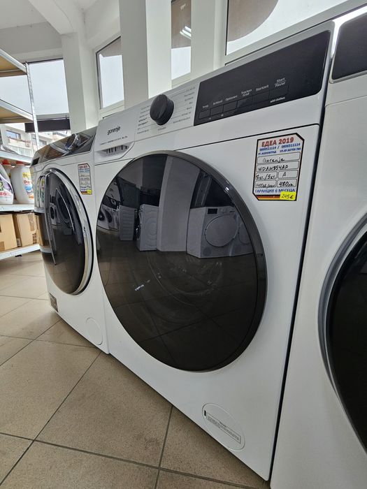 Комбинирана пералня със сушилня Gorenje