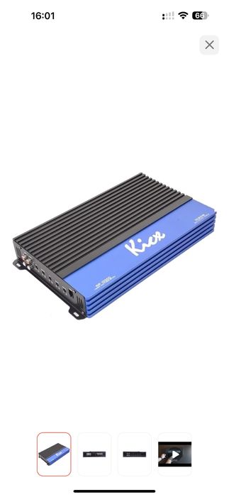 Уселок Kicx моноблок