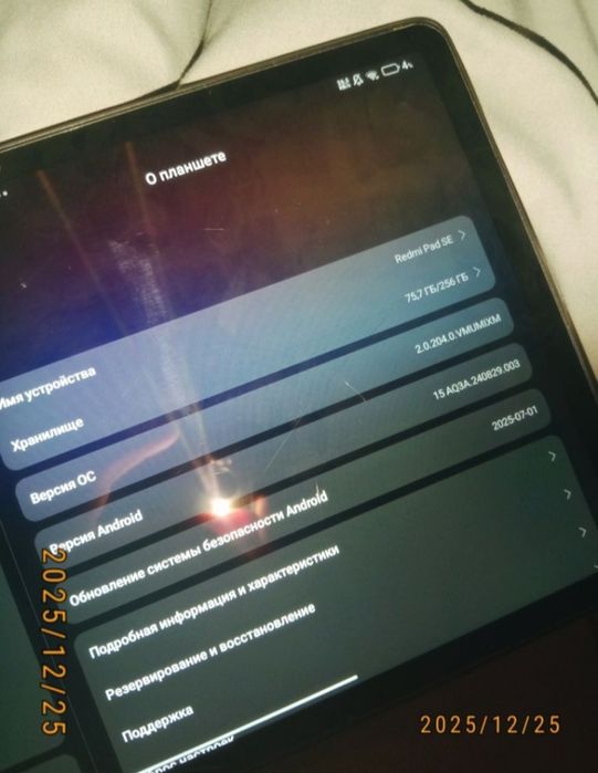 Redmi Pad Se 11" срочно продам