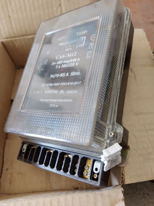 Счётчик 380вольт