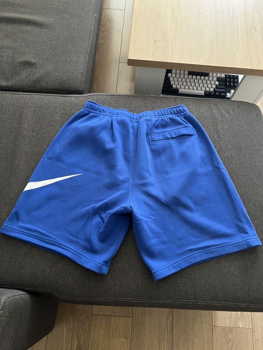 Къси гащи Nike (мъжки)