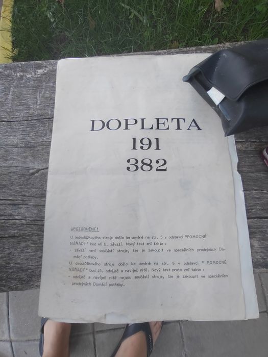 Шевна машина DOPLETA 191