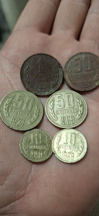 Български монети