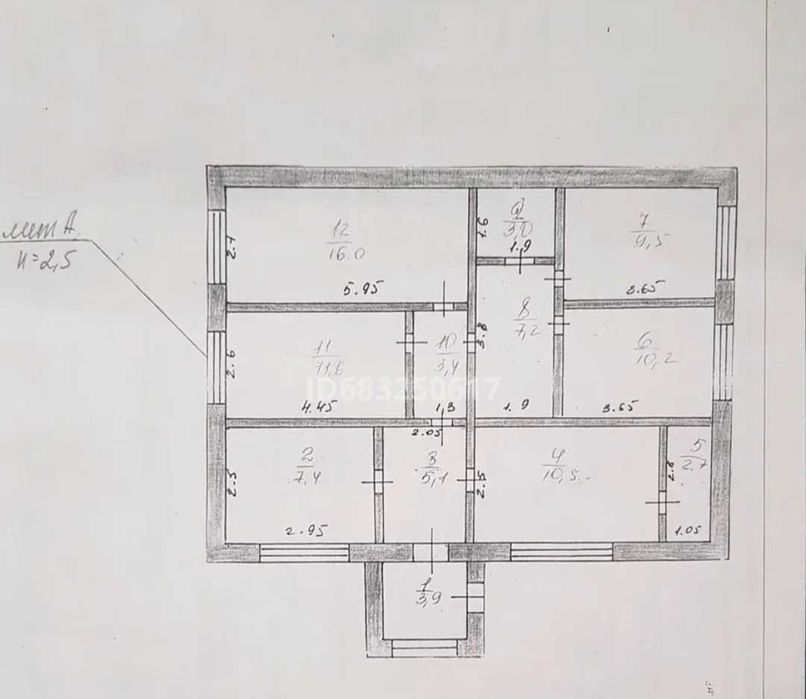 Продам 4-комнатный дом