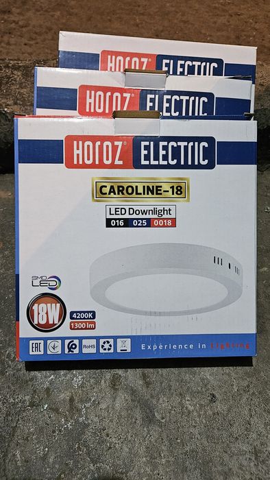 LED плафони /4000К / 3бр