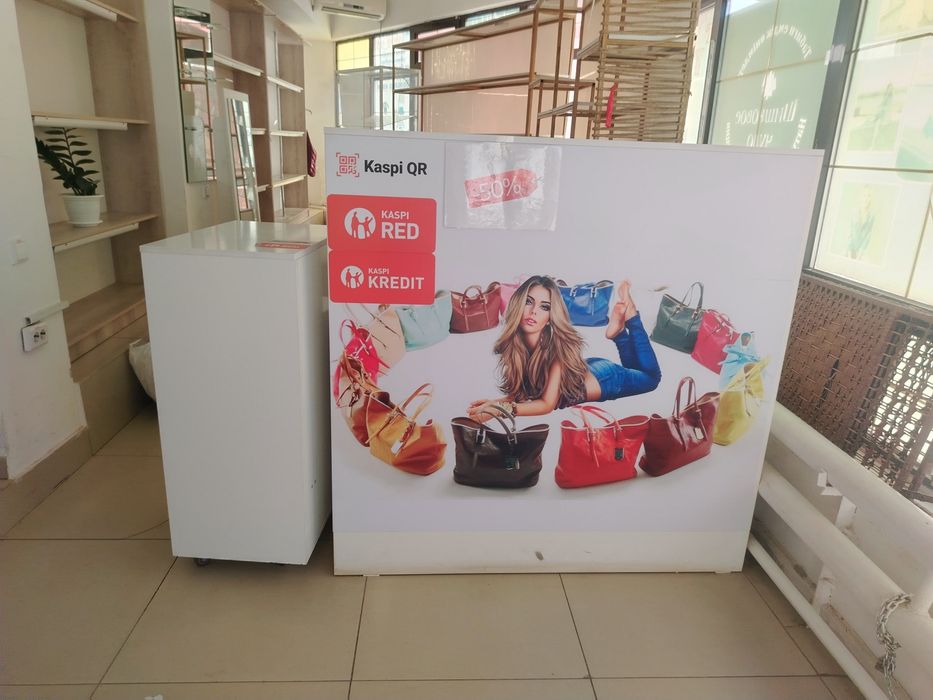 Полки для магазина