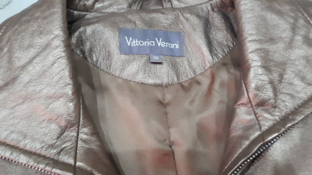 Кожаная женская куртка