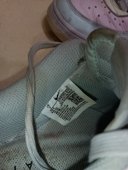 Nike Air Force Shadow кожени N 40 - 32 лв