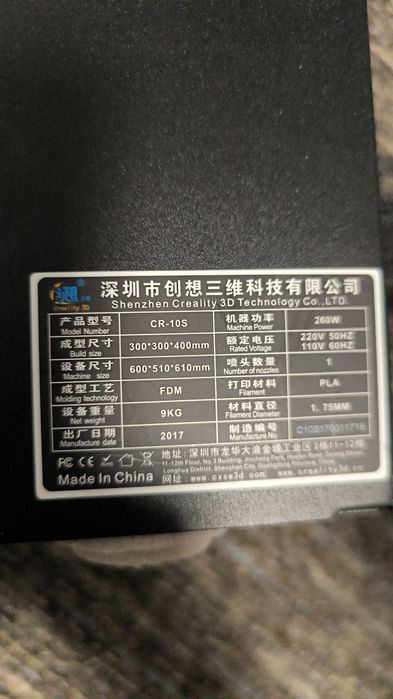 Imprimanta 3D CR-10s 300x300x400