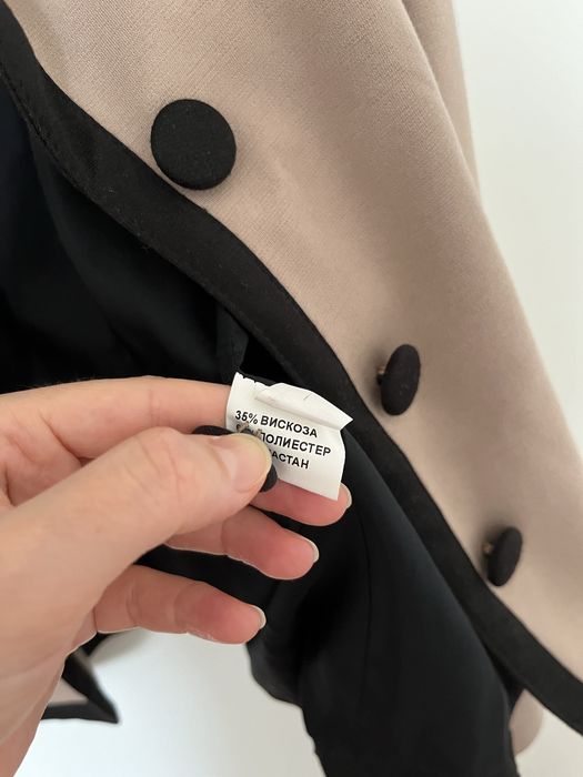 Официално дамско сако