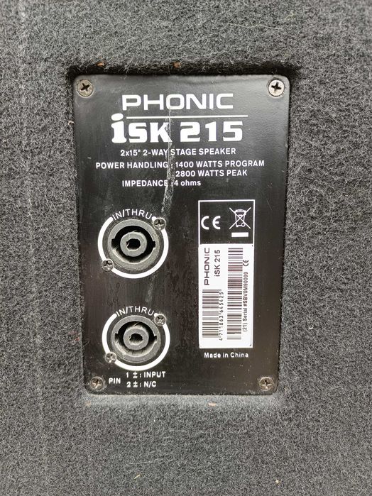 Phonic isk215 гробики 2х750Вт