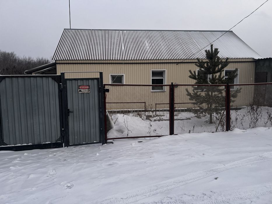 Дом на одного хозайна