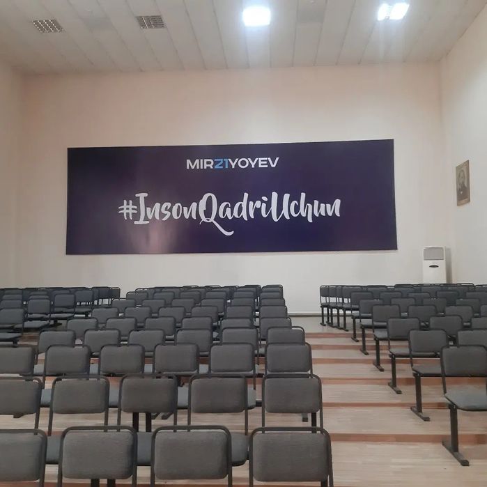 наружная реклама