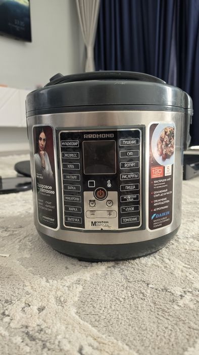 Продам мультиварку Redmond RMC-M252